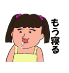 ペロ出っ歯（個別スタンプ：18）