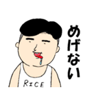 ペロ出っ歯（個別スタンプ：20）