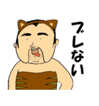 ペロ出っ歯（個別スタンプ：21）