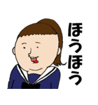 ペロ出っ歯（個別スタンプ：22）
