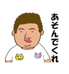 ペロ出っ歯（個別スタンプ：28）