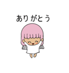 ふわっと使いやすいスタンプ（個別スタンプ：1）