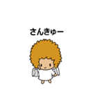 ふわっと使いやすいスタンプ（個別スタンプ：2）