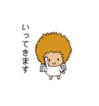 ふわっと使いやすいスタンプ（個別スタンプ：4）