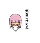 ふわっと使いやすいスタンプ（個別スタンプ：5）