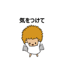 ふわっと使いやすいスタンプ（個別スタンプ：6）