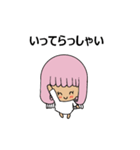 ふわっと使いやすいスタンプ（個別スタンプ：7）