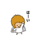 ふわっと使いやすいスタンプ（個別スタンプ：12）