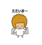 ふわっと使いやすいスタンプ（個別スタンプ：14）
