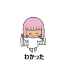 ふわっと使いやすいスタンプ（個別スタンプ：15）