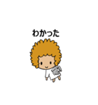 ふわっと使いやすいスタンプ（個別スタンプ：16）
