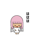 ふわっと使いやすいスタンプ（個別スタンプ：21）