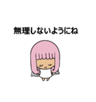 ふわっと使いやすいスタンプ（個別スタンプ：25）