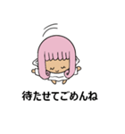 ふわっと使いやすいスタンプ（個別スタンプ：27）