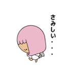 ふわっと使いやすいスタンプ（個別スタンプ：29）