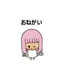 ふわっと使いやすいスタンプ（個別スタンプ：31）