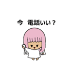 ふわっと使いやすいスタンプ（個別スタンプ：33）