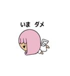 ふわっと使いやすいスタンプ（個別スタンプ：37）