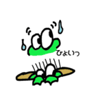 マイケロ（個別スタンプ：4）