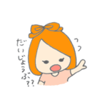 オレンジ色の彼女。（個別スタンプ：35）