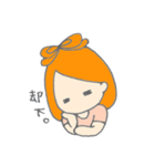 オレンジ色の彼女。（個別スタンプ：37）