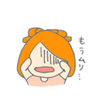 オレンジ色の彼女。（個別スタンプ：38）