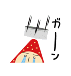 ごっさん(修正版)（個別スタンプ：14）