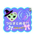 Uchinoko Fan Club 3 （星に願いを編）（個別スタンプ：20）