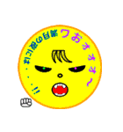 Uchinoko Fan Club 3 （星に願いを編）（個別スタンプ：28）