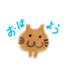 クレヨンねこ 2（個別スタンプ：1）