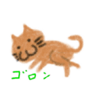 クレヨンねこ 2（個別スタンプ：12）