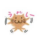 クレヨンねこ 2（個別スタンプ：16）