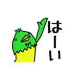 ミスターファムは変わり者（個別スタンプ：4）