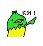 ミスターファムは変わり者（個別スタンプ：8）