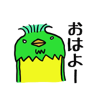 ミスターファムは変わり者（個別スタンプ：14）