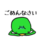 ミスターファムは変わり者（個別スタンプ：21）