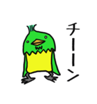 ミスターファムは変わり者（個別スタンプ：27）