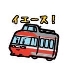 デフォルメ関東の電車その4（個別スタンプ：3）