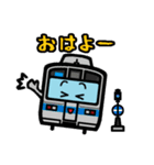 デフォルメ関東の電車その4（個別スタンプ：6）