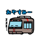 デフォルメ関東の電車その4（個別スタンプ：7）