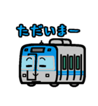 デフォルメ関東の電車その4（個別スタンプ：12）
