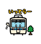 デフォルメ関東の電車その4（個別スタンプ：13）