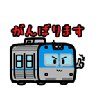 デフォルメ関東の電車その4（個別スタンプ：17）