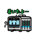 デフォルメ関東の電車その4（個別スタンプ：20）