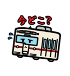 デフォルメ関東の電車その4（個別スタンプ：22）