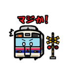デフォルメ関東の電車その4（個別スタンプ：30）