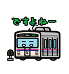 デフォルメ関東の電車その4（個別スタンプ：31）