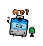 デフォルメ関東の電車その4（個別スタンプ：32）