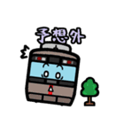 デフォルメ関東の電車その4（個別スタンプ：40）