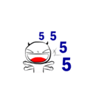 JabJunior（個別スタンプ：1）